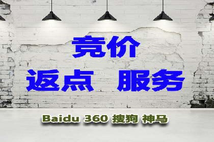 信息流广告公司案例分析：优化广告效果实战