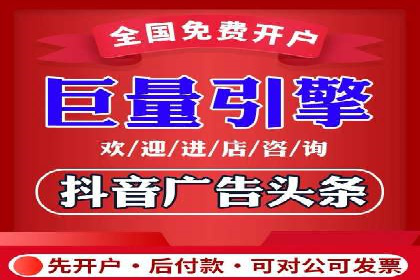 sem运营公司：数字营销的先锋
